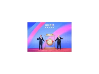 Sigenergy debutuje na burze HKEX s velkou podporou