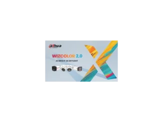 Revoluční kamery WizColor 2.0 od Dahua Technology