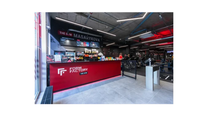 Form Factory: Nový standard pro fitness členství