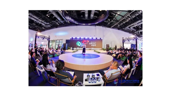 Technologie a trendy na Digital Economy Expo 2026