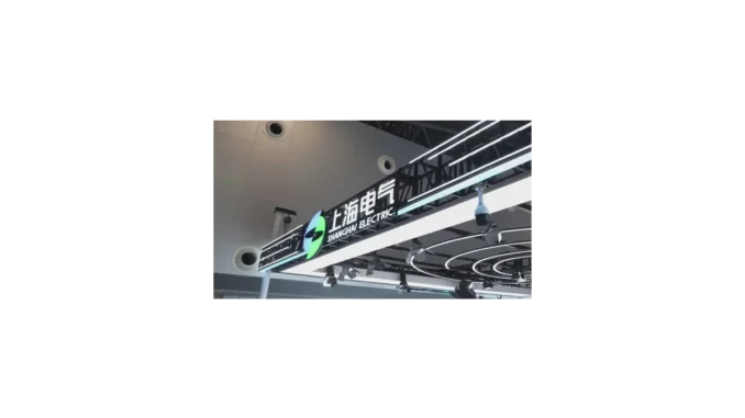 Inovace v robotice od Shanghai Electric na WAIC 2026