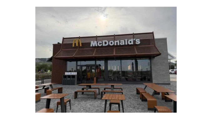 Nová restaurace McDonald's u Perné s úchvatným výhledem