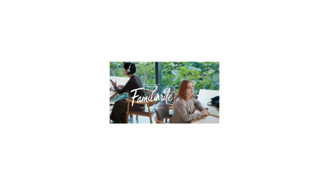 FAMILIARITÉ: Objevte kouzlo spojení filmu a literatury